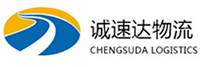温州到延津县物流公司